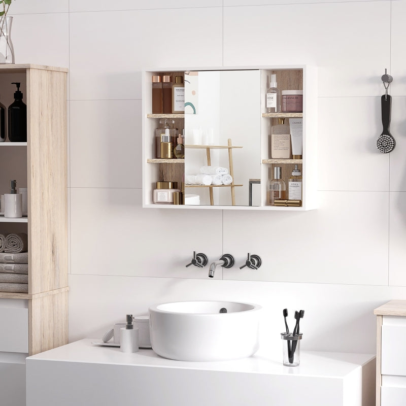 Mirrored Bathroom Wall Cabinet